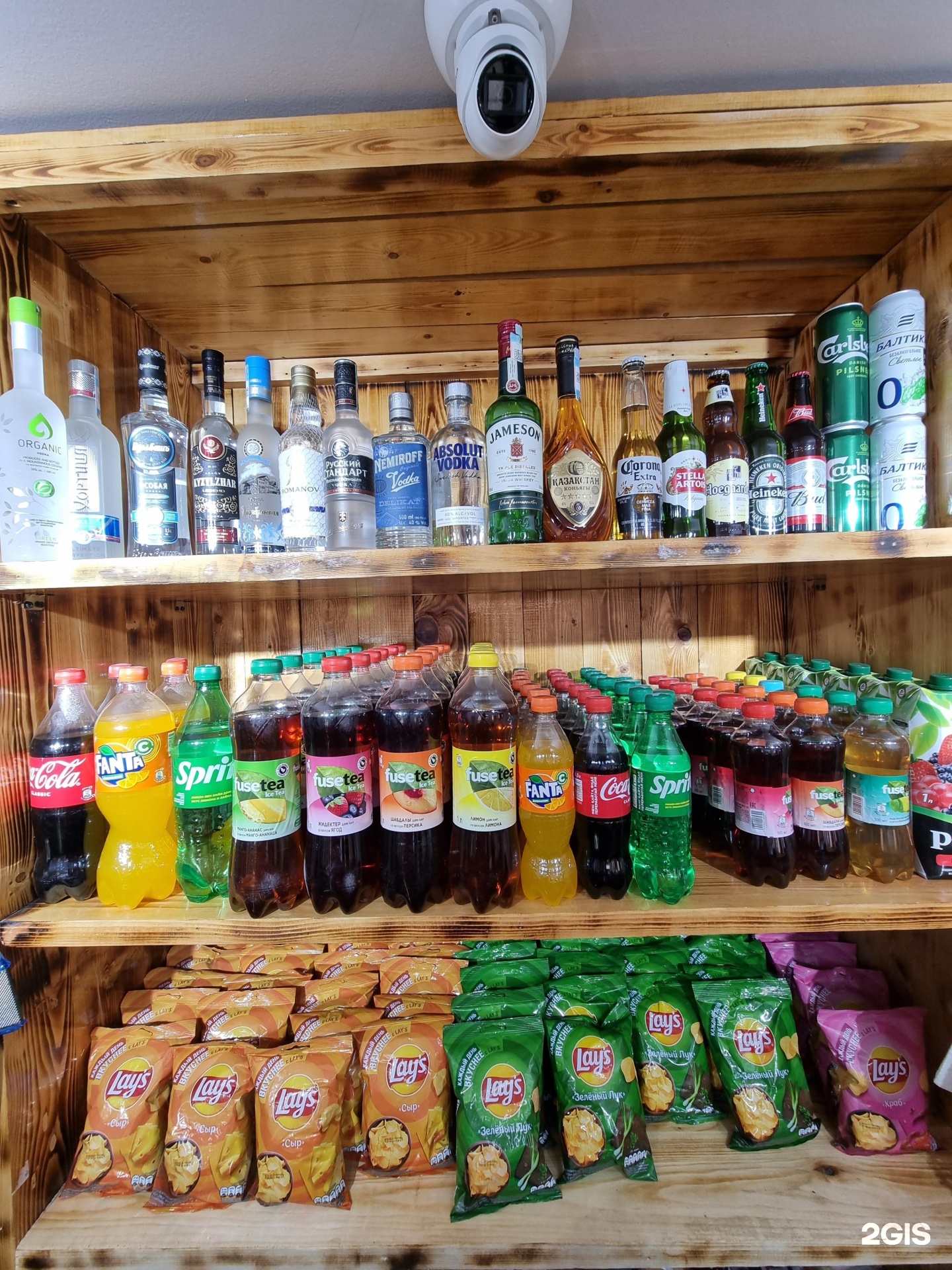 Нурсая