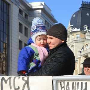 Фото от владельца Многодетные семьи Республики Татарстан, общественная организация