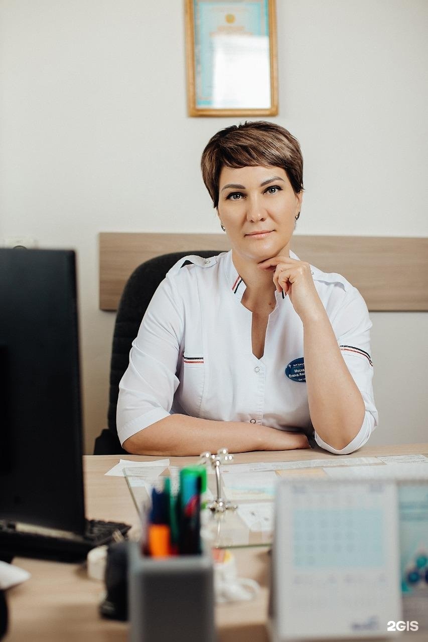 елена анатольевна москаленка. елена анатольевна москаленка. марина анатольевна благовещенск. москаленко елена анатольевна. москаленко анатольевна.