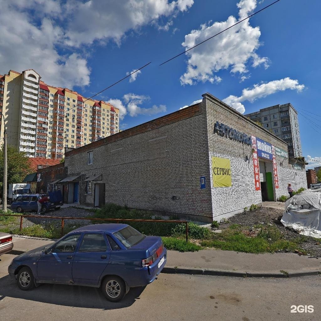 королев канальный проезд