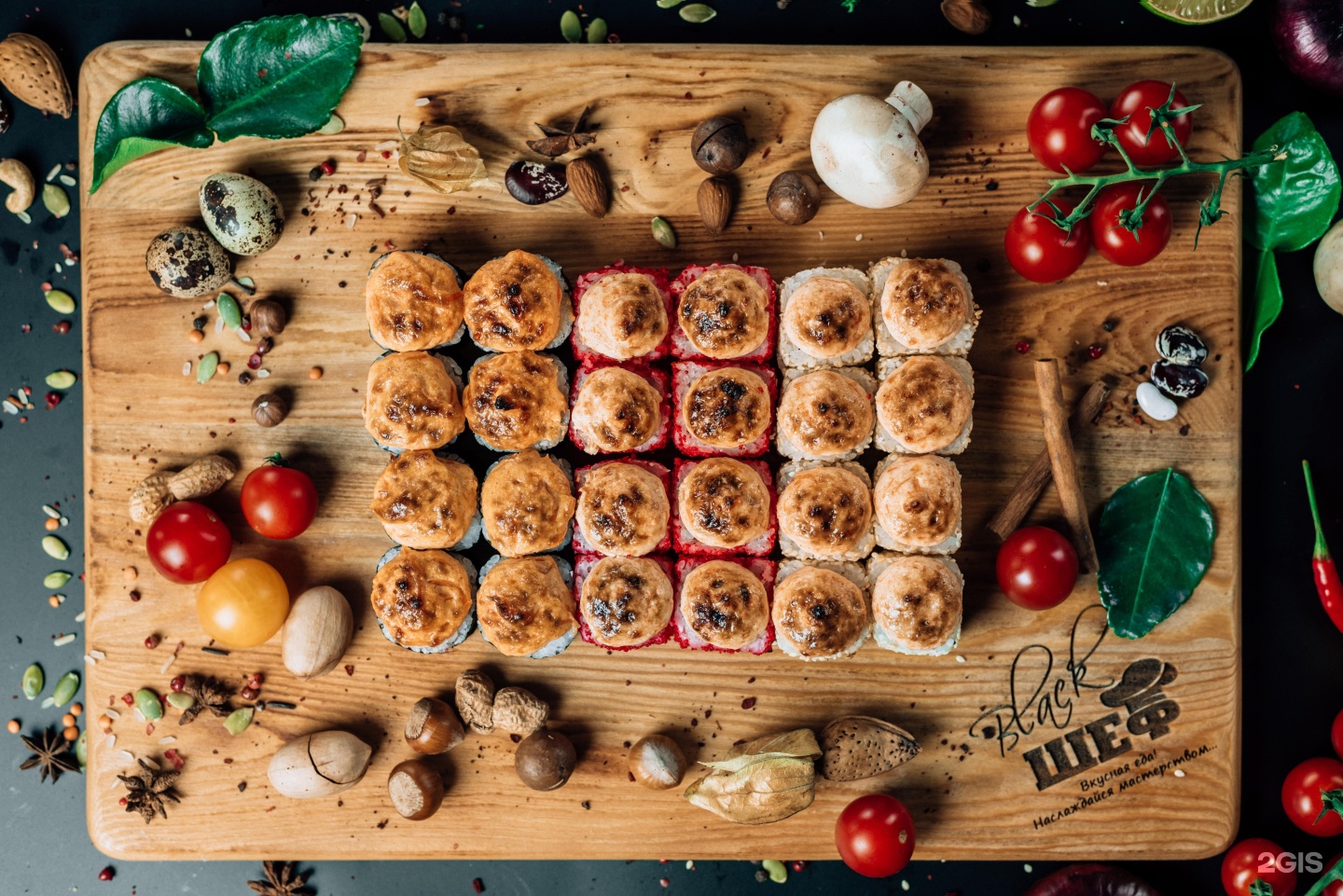 Блэк шеф ставрополь роллы. Блэк шеф ставрополь. Блэк шеф ставрополь. Суши шеф ставрополь. Блэк шеф ставрополь.