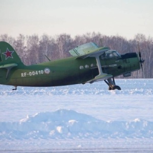 Фото от владельца Центральный аэроклуб Республики Татарстан ДОСААФ России