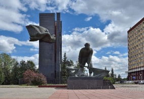 Отель Рай в Иваново