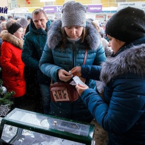 Фото от владельца Европейский, торговый центр