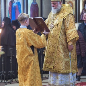 Фото от владельца Монастырь Святой Преподобномученицы Великой Княгини Елисаветы