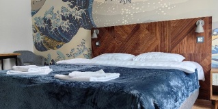 Южно-Сахалинск: Отель Юность