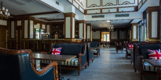 Шымкент: Отель Aidana Plaza Hotel