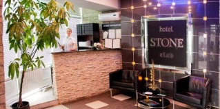 Йошкар-Ола: Отель Stone