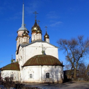 Фото от владельца Храм Рождества Пресвятой Богородицы