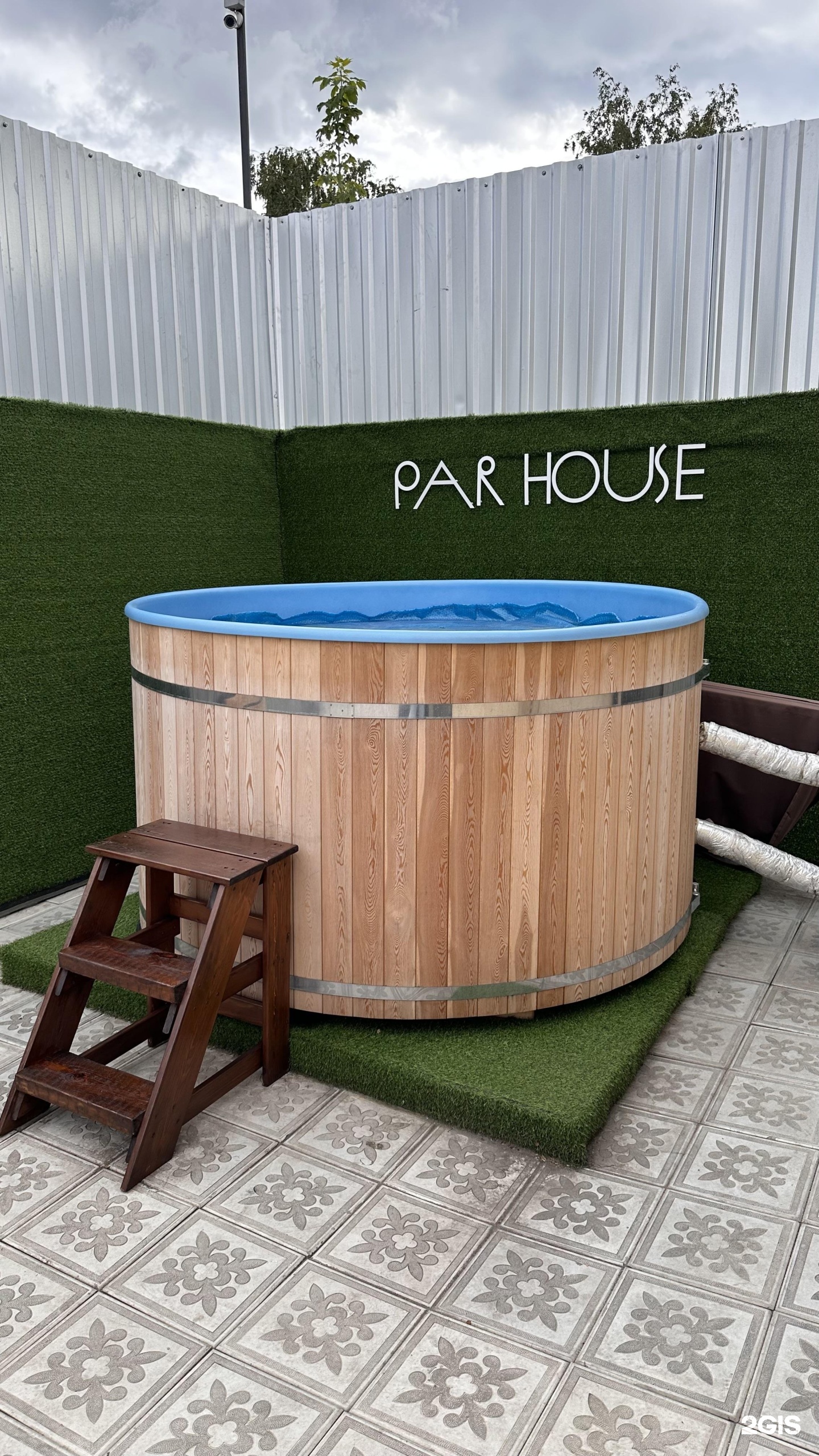 Par House