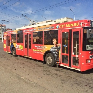 Фото от владельца Либерти, рекламное агентство