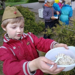 Фото от владельца Детский сад №3, г. Светлый