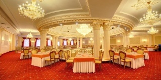 Уфа: Отель Версаль