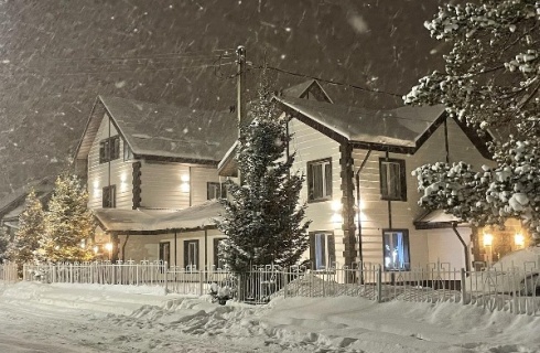 Байкальск: Отель Baikal Best Edelweiss