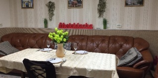 Новочеркасск: Гостевой дом Дача