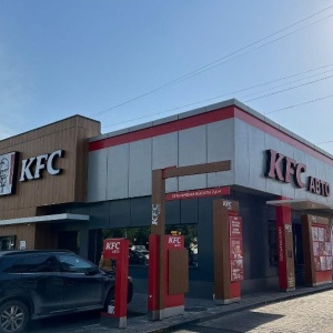 Фото от владельца KFC, сеть ресторанов быстрого питания