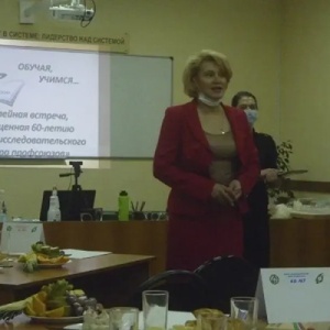 Фото от владельца Академия труда и социальных отношений, Казанский филиал