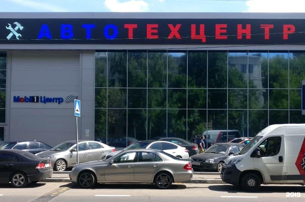 Авторусь запчасти адреса