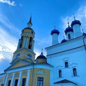 Фото от владельца Калужский областной колледж культуры и искусств