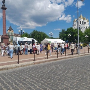 Фото от владельца Российская диабетическая ассоциация, Калининградское региональное отделение