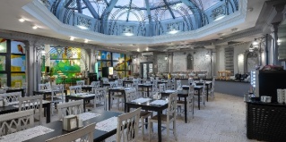 Ростов-на-Дону: Отель Marins Park Hotel Ростов