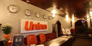 Рассказовка: Отель Uninn hotel Внуково