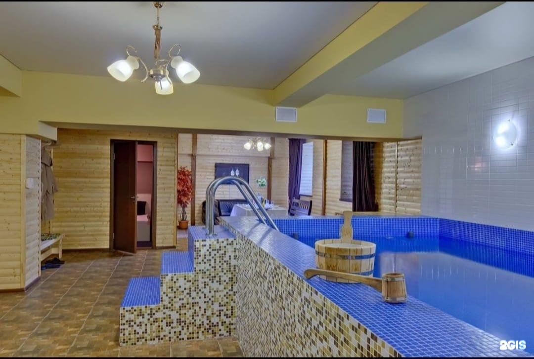 Мужское логово