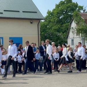 Фото от владельца Альбертина, общеобразовательная гимназия