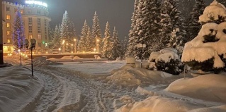 Катунь: Отель Корона Алтая