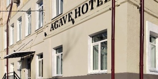 Владивосток: Отель Hotel agave