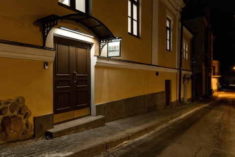 Выборг: Отель Saimala Hotel