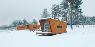 Череха: Турбаза Черёхин