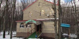 Ставрополь: Отель Лесная поляна