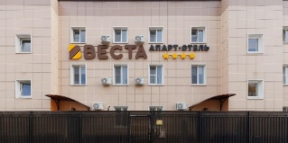 Королёв: Отель Веста