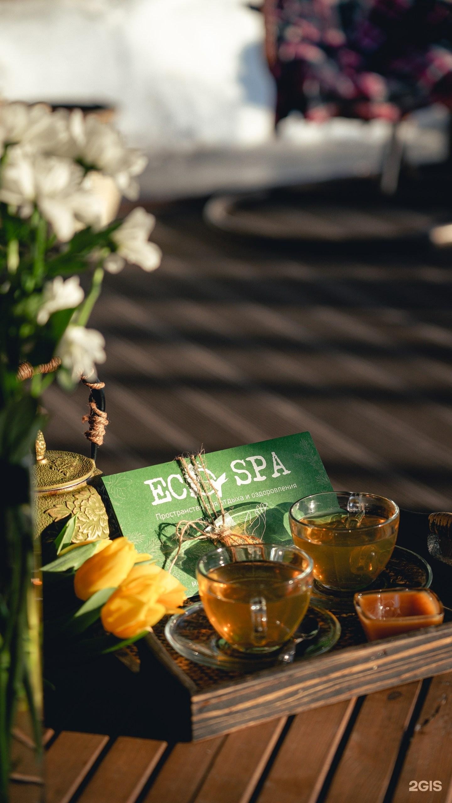 ECO SPA