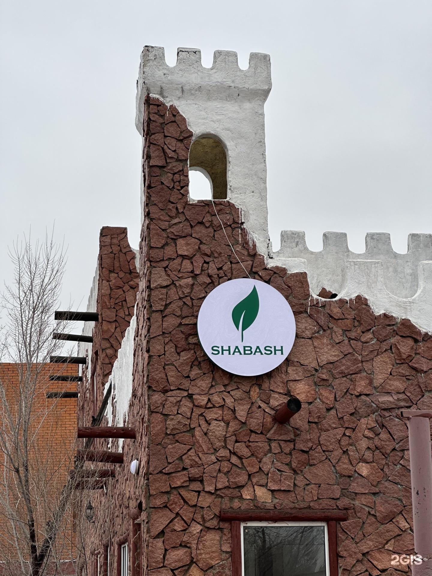 Shabash
