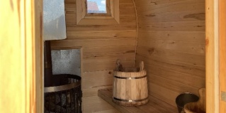 Сысертский городской округ: Коттедж Vigvam village