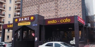 Алматы: Отель Dami