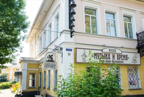 Ярославль: Отель Музыка и Время