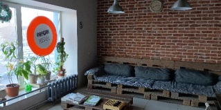 Уфа: Хостел Origin hostel
