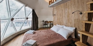 Шерегеш: Коттедж Пижамы