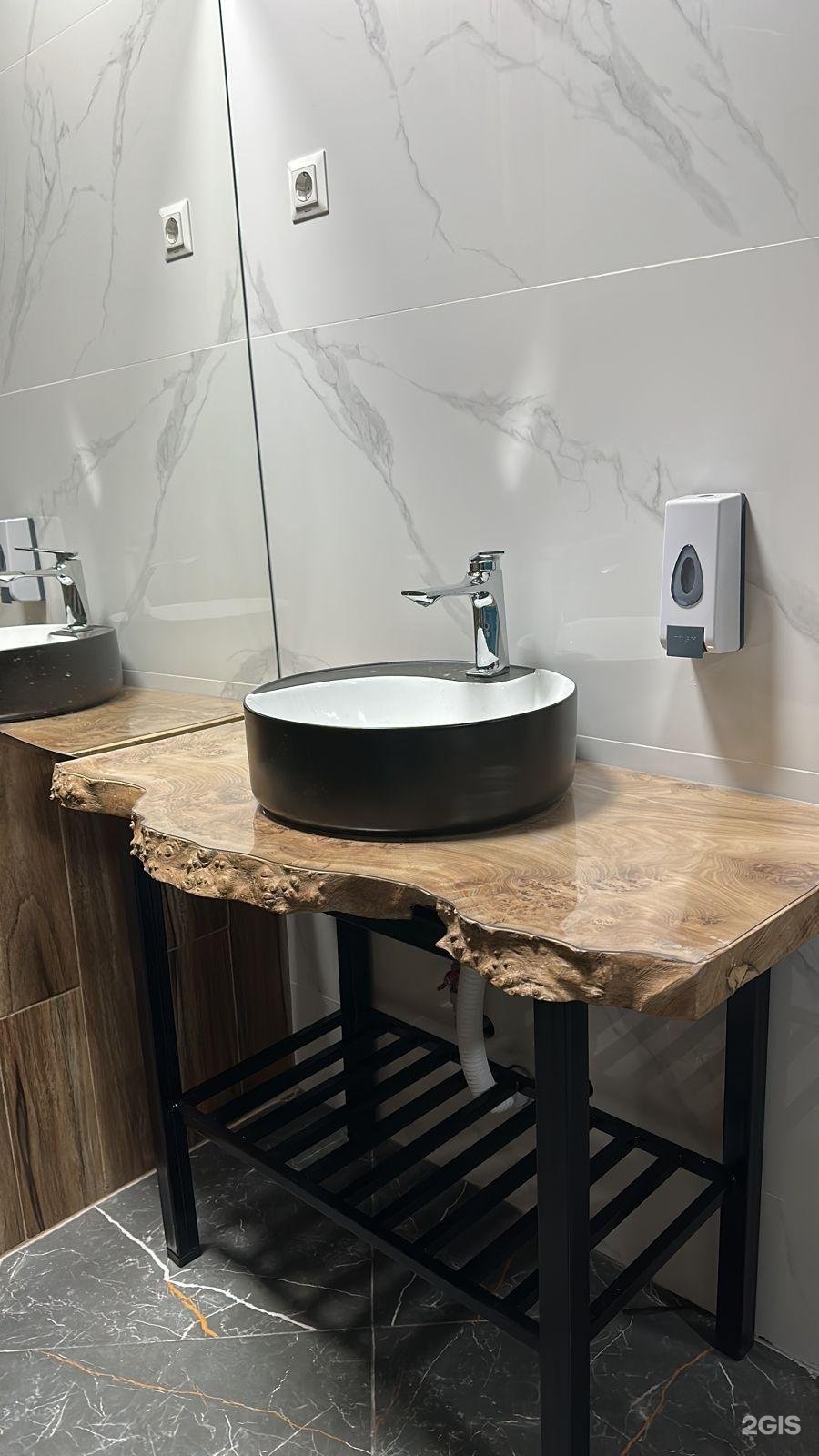 Bastau SPA