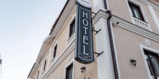 Томск: Отель МармаритА