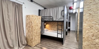 Санкт-Петербург: Хостел Номера Хостел 44