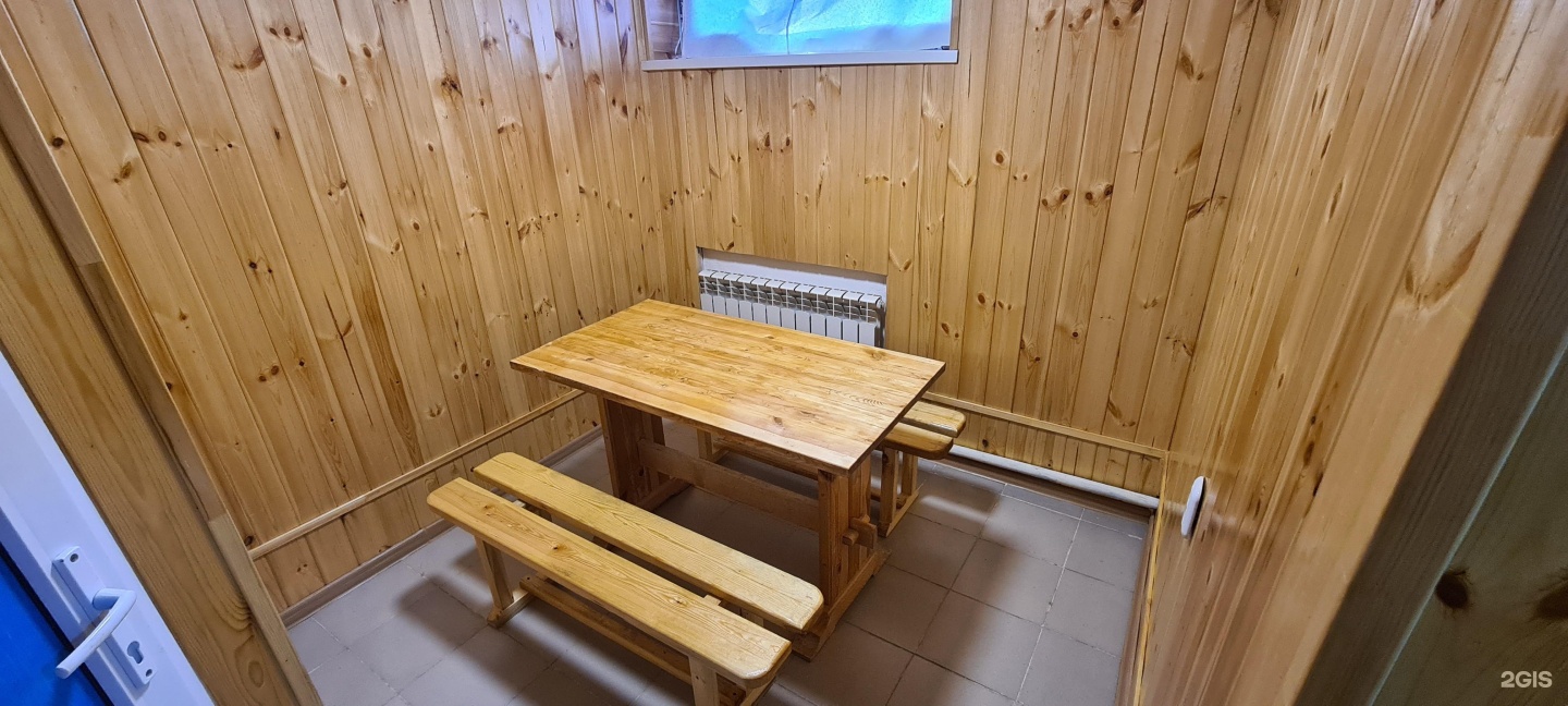 Баня