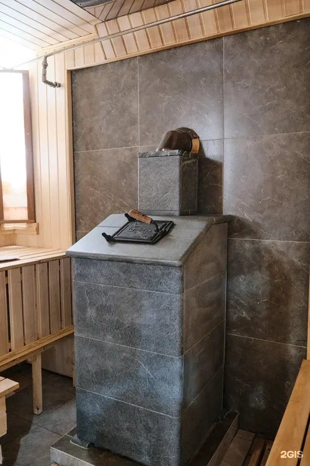 Keremet SPA
