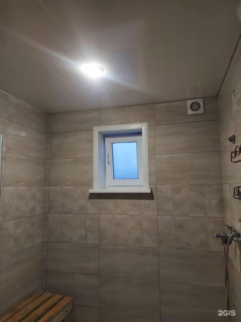Nur Sauna