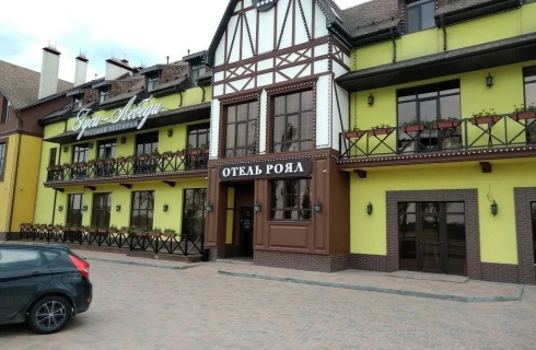 Белгород: Отель Hotel Royal