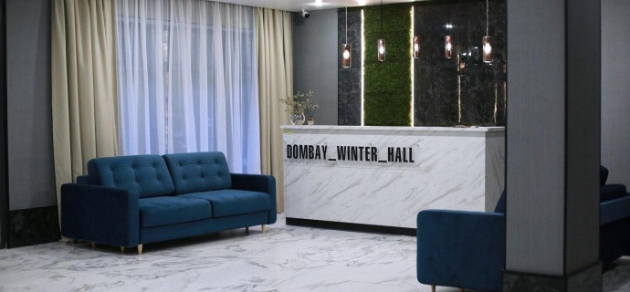 Домбай: Отель Dombay winter hall