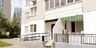 Москва: Отель Виктория